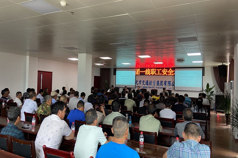 �徲���Ҹ���ͥ�İ��� �¹�����������Ļ�����ibet������֯�ٿ�һ��ְ���徲������ѵ