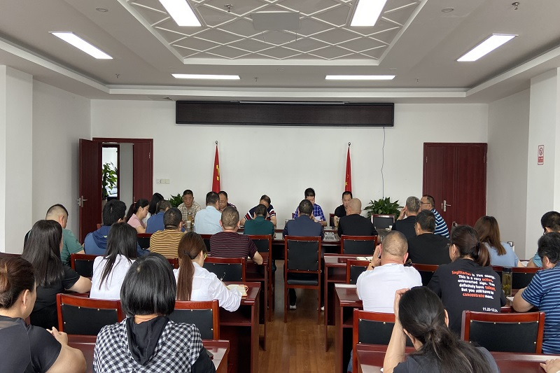 ibet¼¯ÍÅÕÙ¿ªÐÂÈÎ×Ü˾ÀíÂÄÖ°ô߸ɲ¿ÎîÃæ»á