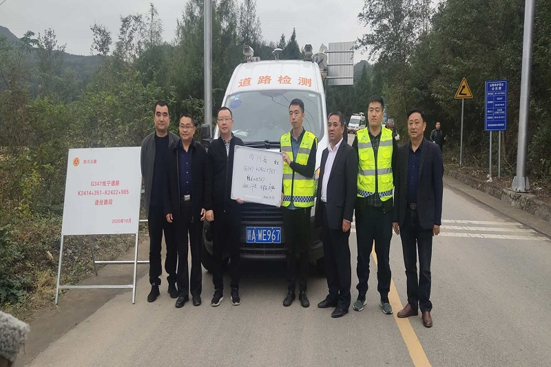 ibet����G347��Ŀ˳����ɽ�ͨ���䲿��ʮ���塱����·���������