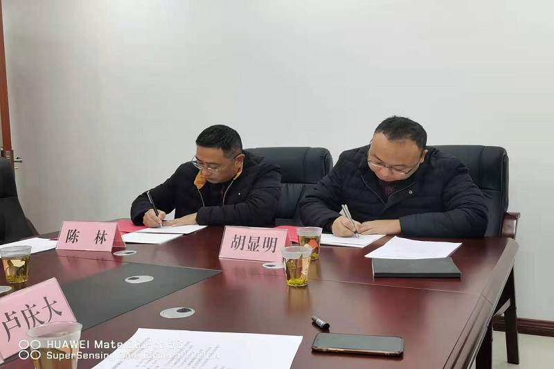 ibet�������Ԫ���ѻ������Ƚ��迪�����޹�˾ǩ��������Э��