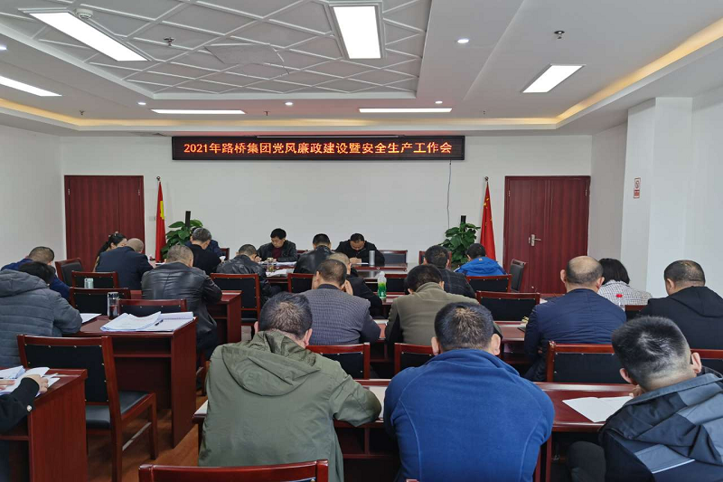 ��˾�ٿ�2021�굳�������������徲���������