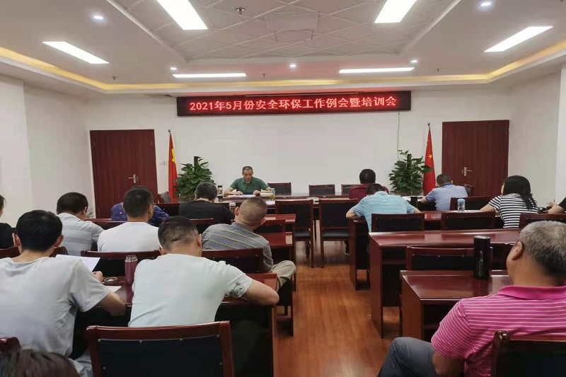 ��˾�ٿ�5�·��徲����������������ѵ��