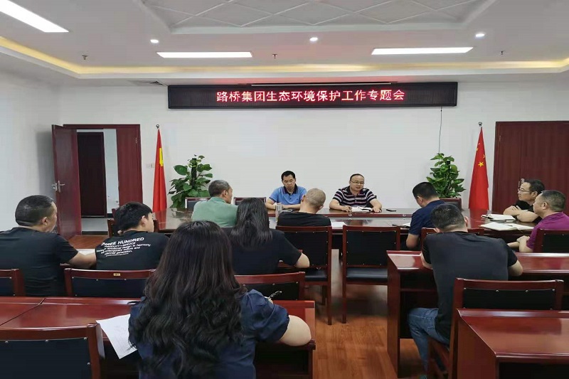 ��˾�ٿ���̬���α��������������鰲�Ż�