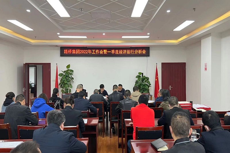 ��˾�ٿ�2022���������һ���Ⱦ�������������