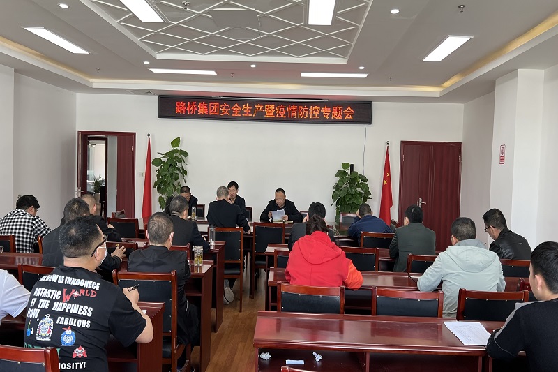 ��˾�ٿ��徲�������������ר���