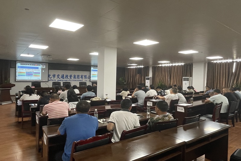 ¹«Ë¾¿ªÕ¹¶·–íÔÆ¹¤³ÌÖÎÀíÈí¼þÅàѵ