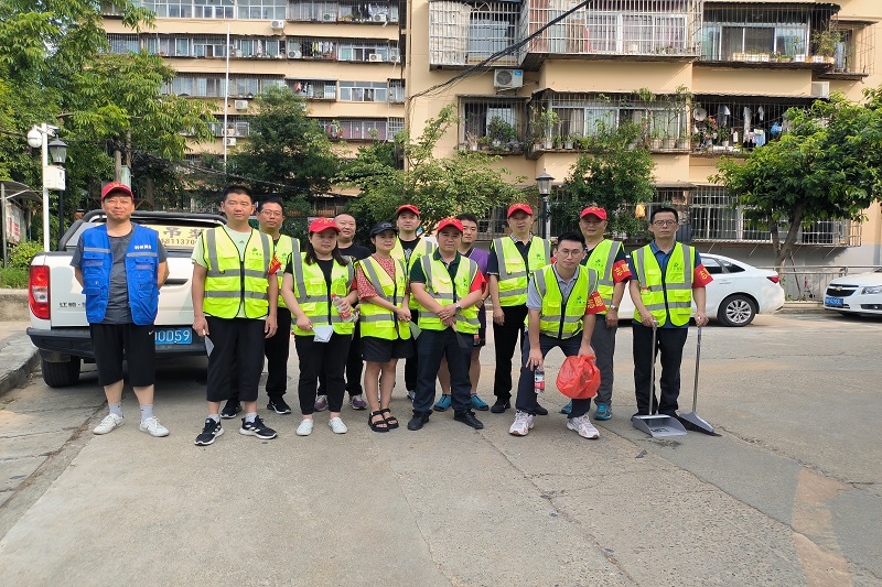 ÎÒΪȺÖÚ°ìʵÊ | ¹«Ë¾Æð¾¢¿ªÕ¹¡°ºìÉ«ÐÇÆÚÁù¡±×ÔÔ¸ÕßЧÀÍÔ˶¯