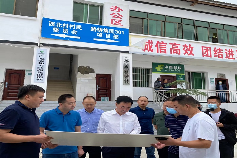 ÎéÈÙ»ªµ÷ÑÐÊ¡µÀ301¹«Â·¸Ä½¨¹¤³ÌÏîÄ¿ÊÂÇé