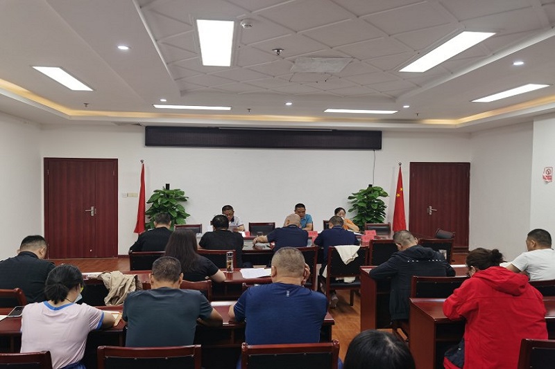 ibet¼¯Íŵ³Ö§²¿ÕÙ¿ª×¨Ìâ¾Û»áת´ïѧϰʡίÊé¼ÇÍõÏþêÍÀ´¹ãµ÷ÑÐָʾ¾«ÉñºÍÊÐί³£Î¯¾Û»á¾«Éñ