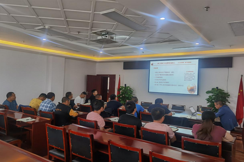 ibet¼¯ÍÅÕÙ¿ªÇå¾²ÅàѵרÌâ»á