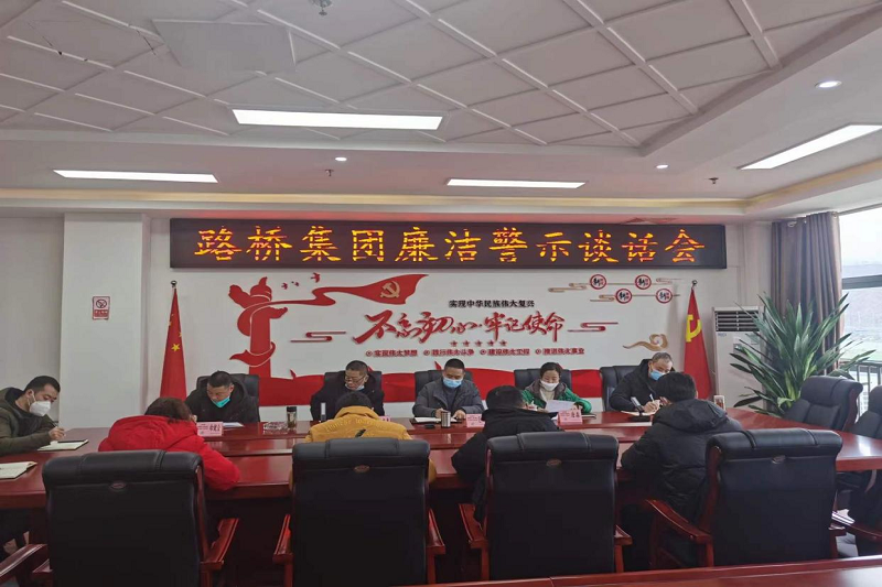 ibet���ſ�չ���θɲ�������ʾ̸����