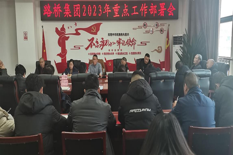 ibet�����ٿ�2023���ص����鰲�Ż�