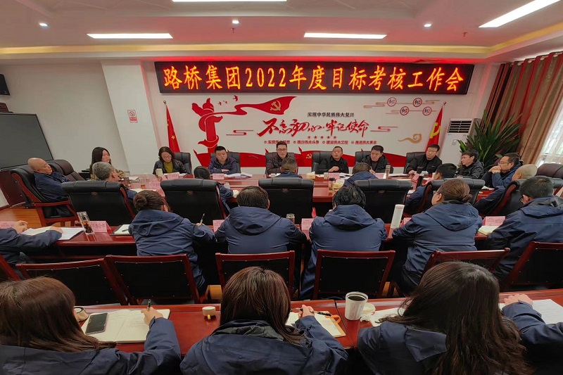 ibet�����ٿ�2022���Ŀ����������