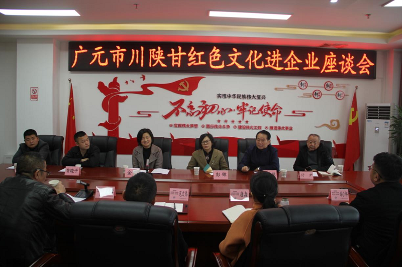 ����������ҵ��������������ibet���ſ�չ���¸ʺ�ɫ�Ļ�����ҵ��̸��