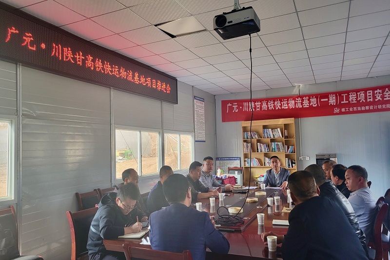 ƴ���ã�����������������ΰ��ս�ڽ���Ŀ