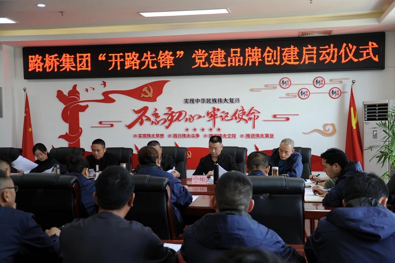 ibet���ž��С���·�ȷ桱����Ʒ�ƽ���������ʽ