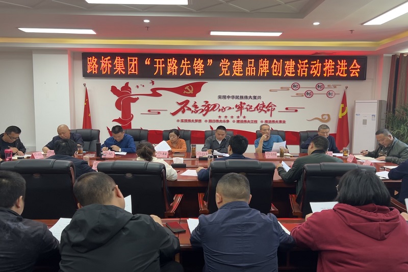 ibet�����ٿ�����·�ȷ桱����Ʒ�ƽ����˶��ƽ���