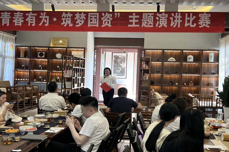 �����ͬ־�ٻ��й���ί�ݽ��������Ƚ�