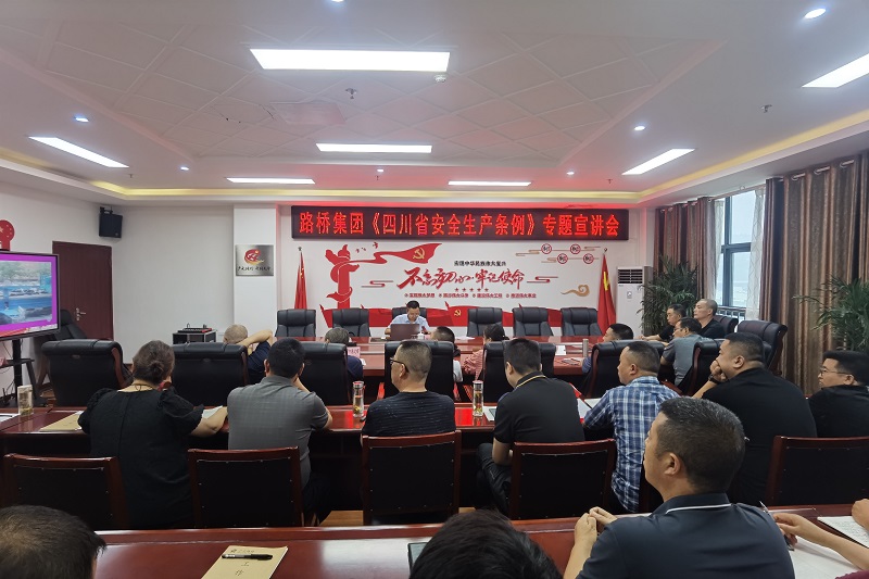 ibet�����ٿ����Ĵ�ʡ�徲����������ר��������