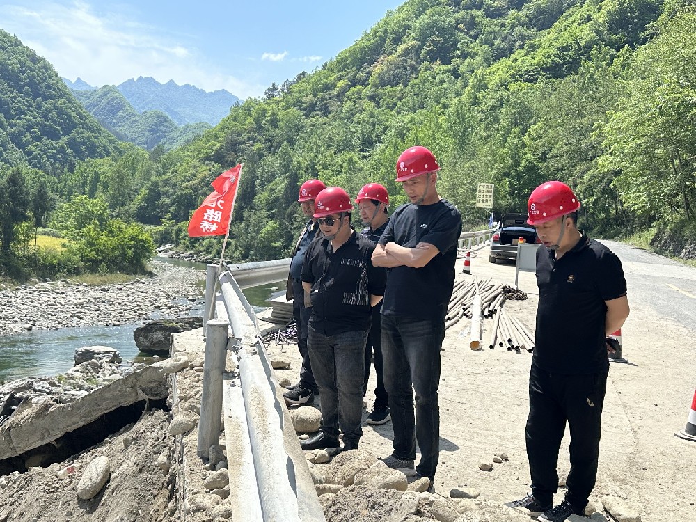 ibet¼¯ÍÅ¿ªÕ¹ÎåÒ»½ÚǰÇå¾²¼ì²é