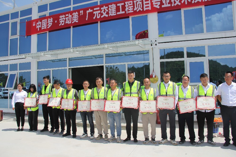 ϲ±¨|ibet¼¯ÍŶà¸öÏîÄ¿²¿ÈÙ»ñ¹¤³ÌÏîĿרҵÊÖÒÕÊÖÒÕ¾ºÈü½±Ïî