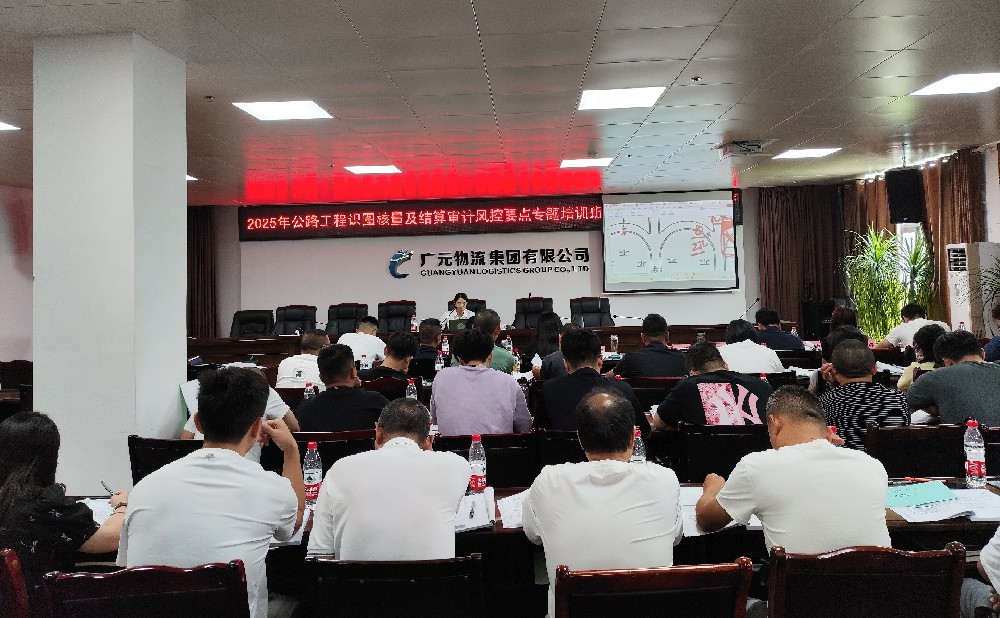 ѧ��ֹ������������Զ��ibet�����ֳɾ��й�·����ʶͼ������������Ʒ��Ҫ��ר����ѵ�ࣨ��һ�ڣ�