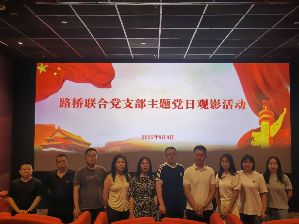 ������ʷ����������ǰ�У�ibet���ϵ�֧����չ���Ͼ�����ݡ����⵳�չ�Ӱ�˶�